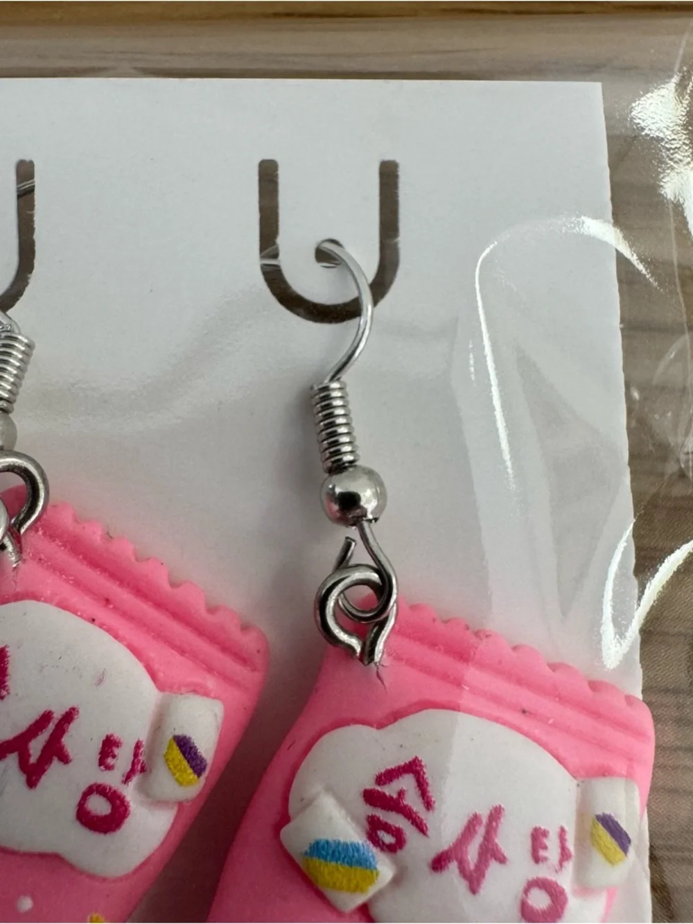 Cute Pink Snack Pack Earrings - Picture 3 of 4